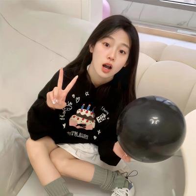 恋恋醉美