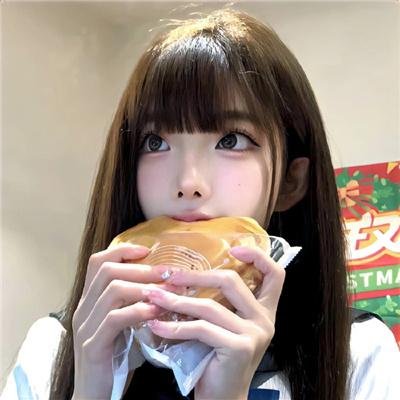 好日子粤语
